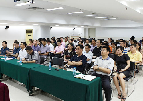 深紡集團舉辦轉型發展的戰略與管理講座 