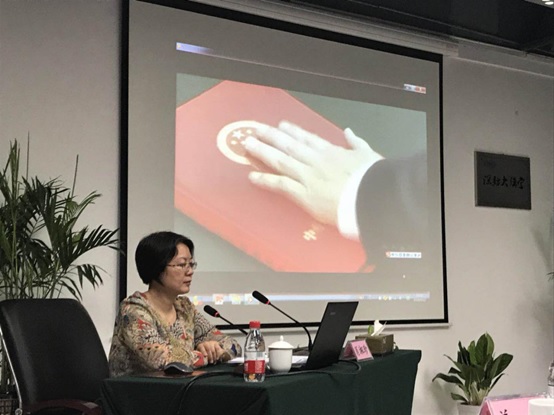 深紡集團黨委舉辦《習近平新時代中國特色社會主義思想三十講》專題學習輔導