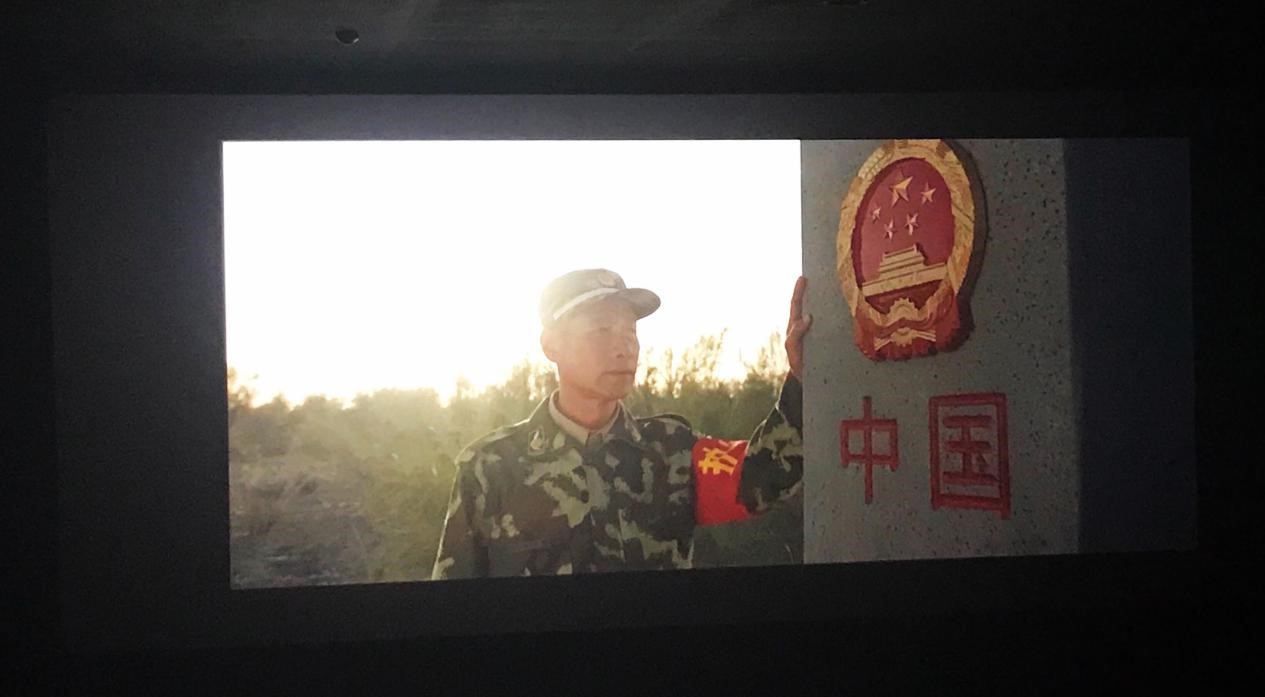深紡集團黨委組織黨員群眾觀看優秀國防教育影片《守邊人》
