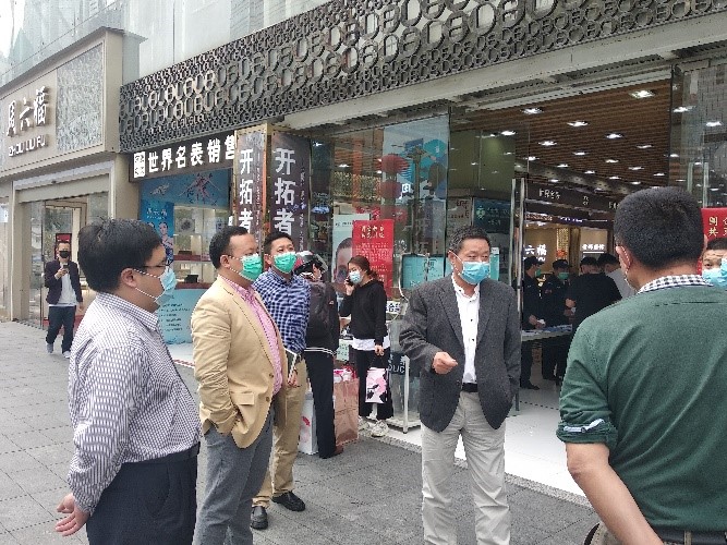 深紡集團開展物業租金減免工作專項督查