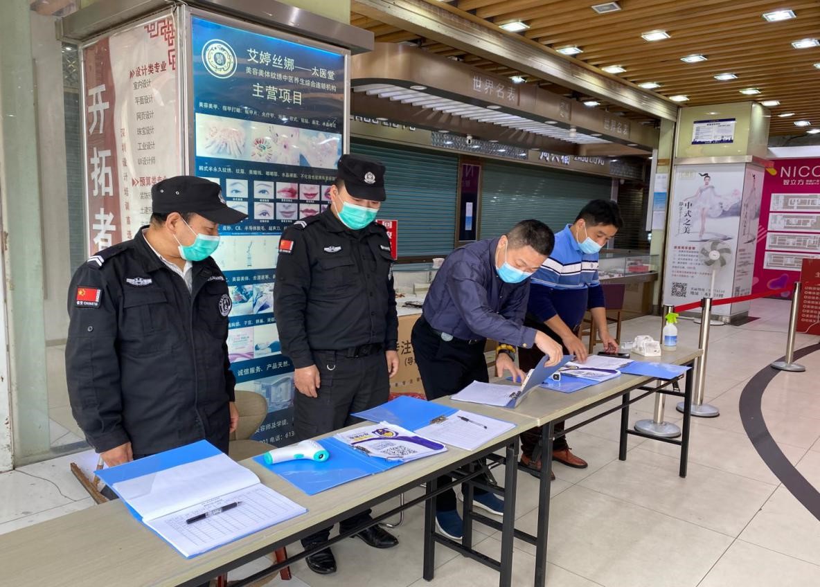 黨員亮身份  防疫當先鋒 ——深紡物業公司疫情防控阻擊戰黨員先鋒側記