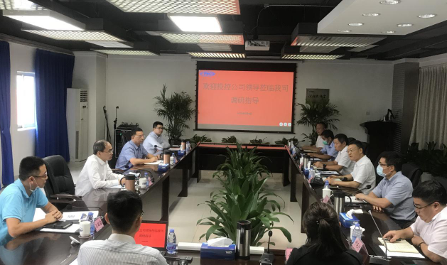 投控公司副總經理杜秀峰一行赴 深紡集團調研