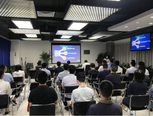 深紡集團舉辦“看電影學管理”  暨深紡集團網絡學院成立兩周年分享活動