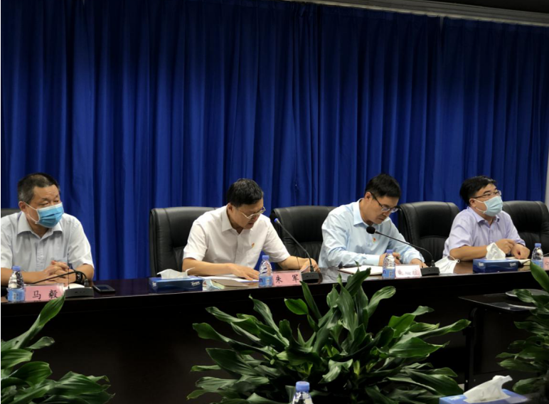 以清正廉明之風為公司健康發展保駕護航——深紡集團黨委召開廉潔從業警示教育會議