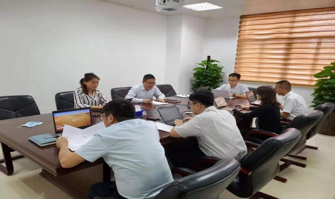 深圳市紡織（集團）股份有限公司 2021年半年度業績交流會