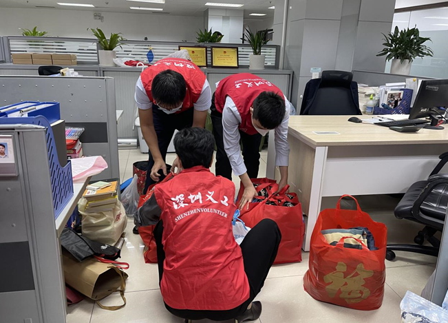 弘揚公益好傳統 助力民生辦實事 ——深紡集團“投控有愛·助力民生1+1”主題公益活動圓滿落幕