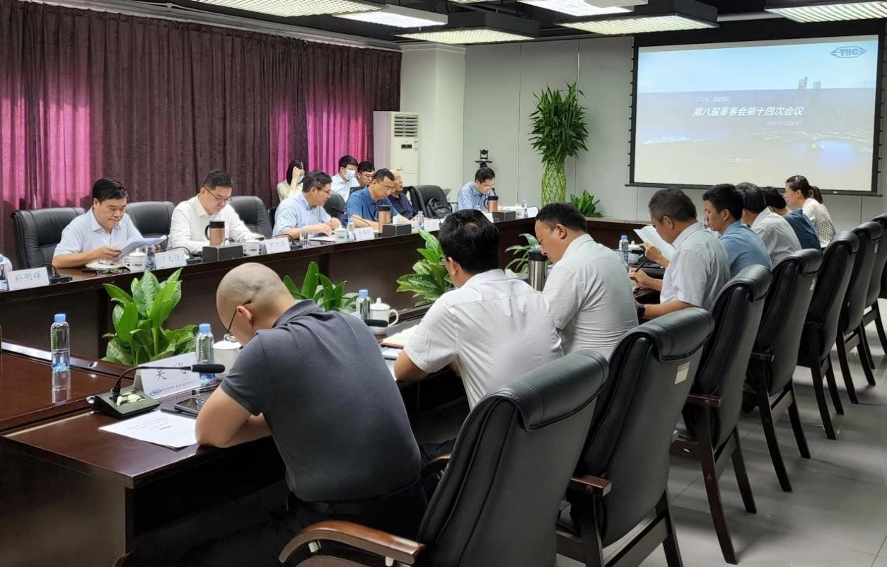 深投控副總經理尹可非任深紡集團董事長就相關工作提出意見